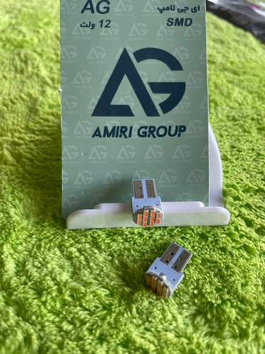 لامپ تو شهری ۸تایی